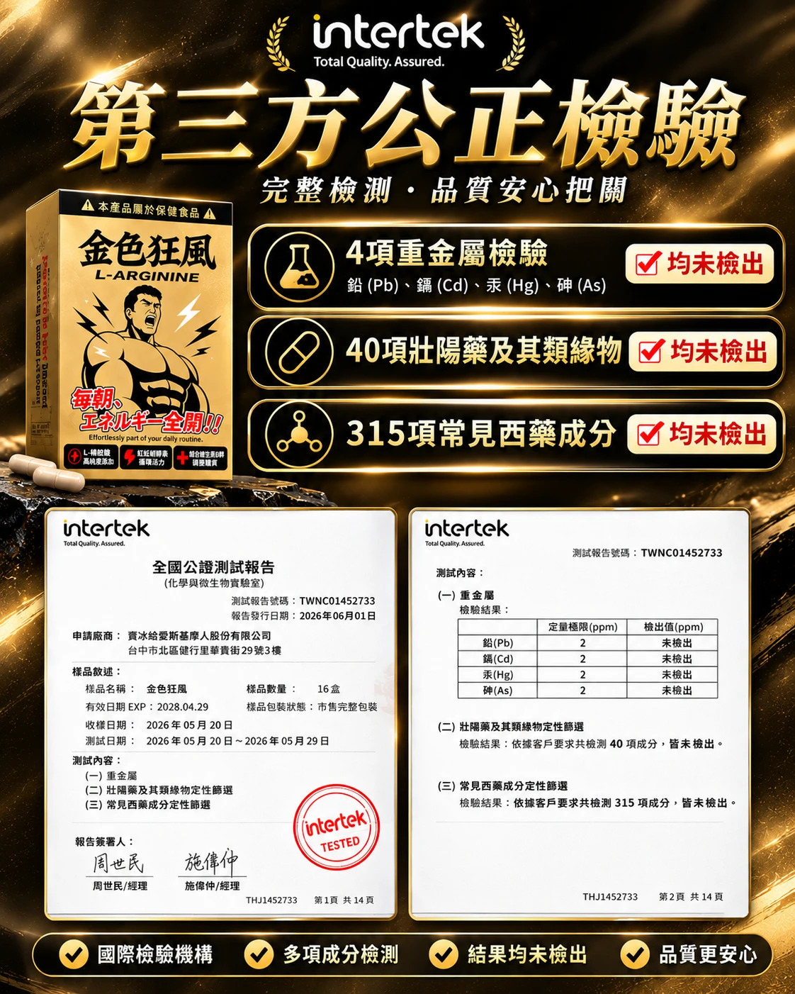 4889_6adde89f1dbe1.png.webp