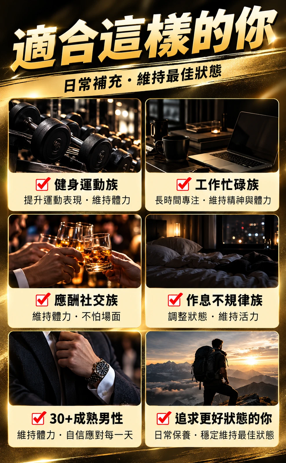 4889_6adde8c107ac3.png.webp