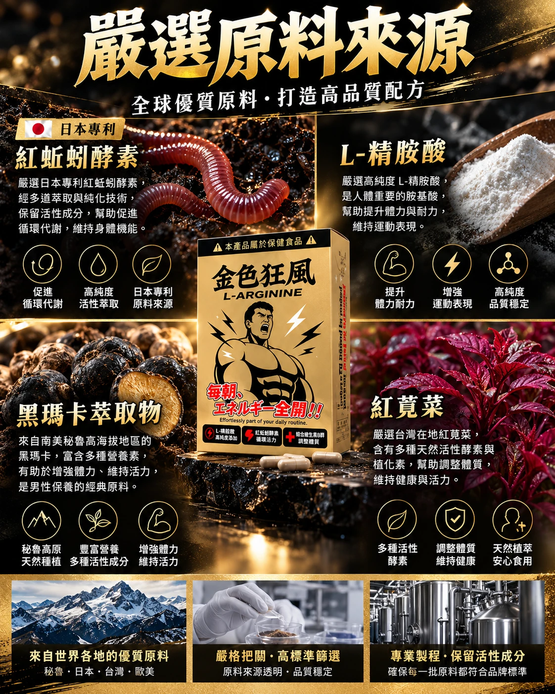 4889_6adde8e20a264.png.webp