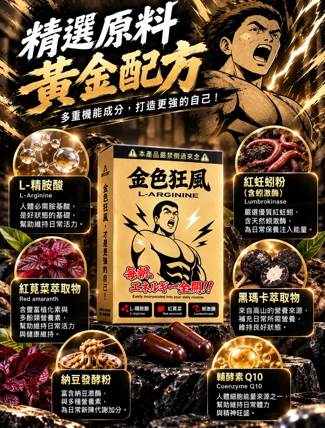 4889_6adde8e2d259a.png.webp