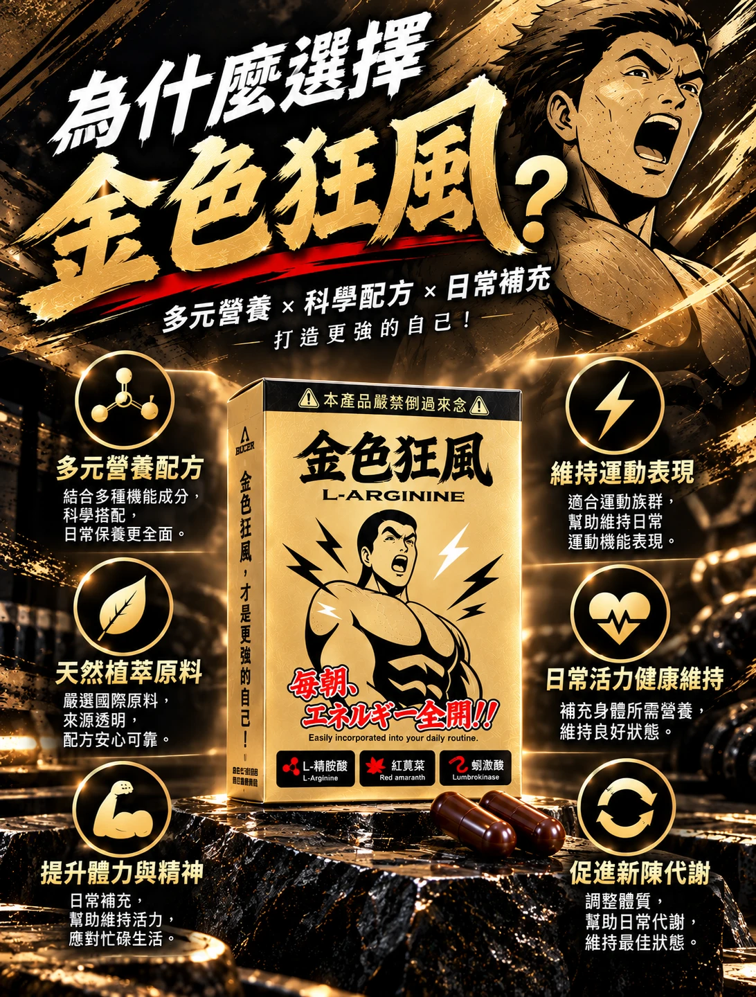 4889_6adde8f0638c3.png.webp