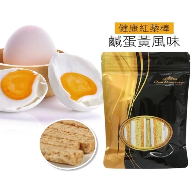 【知間好物】藜麥好棒-健康紅藜棒2包/7包免運特惠