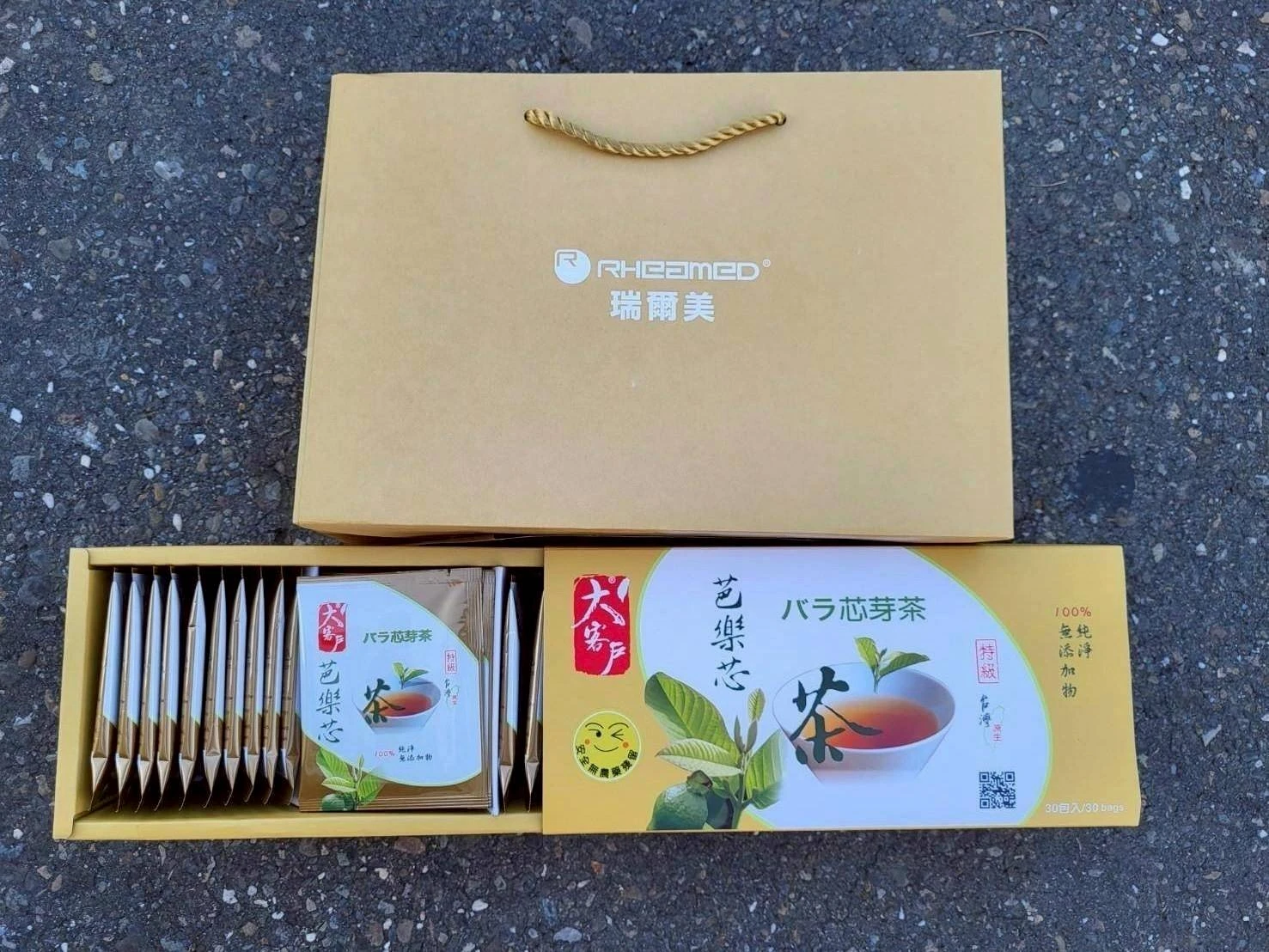 純天然烘焙芭樂芯葉茶免運組