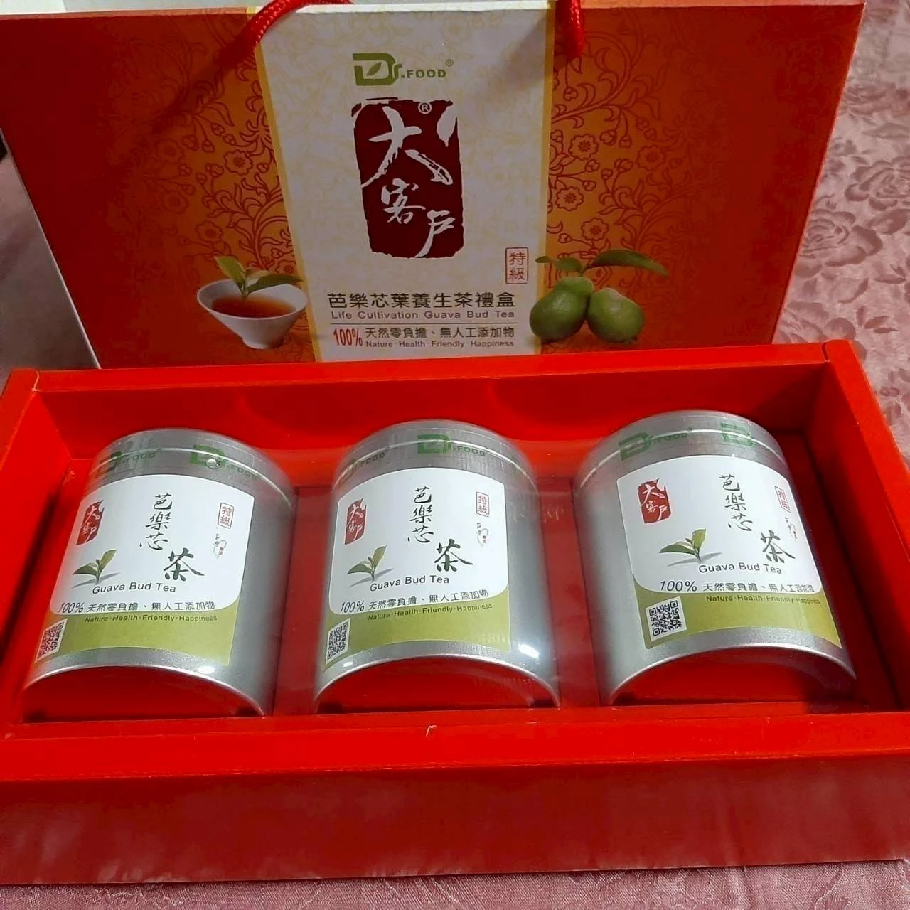 純天然烘焙芭樂芯葉茶免運組