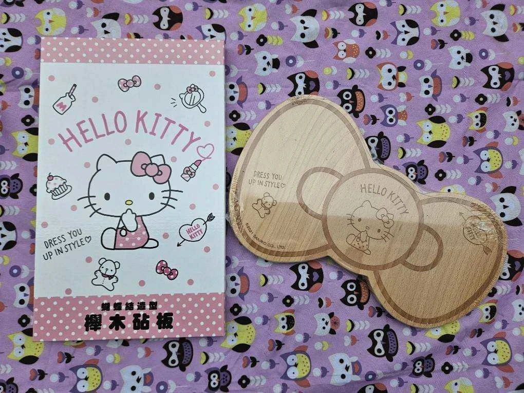 正版授權HELLO KITTY多功能櫸木砧板免運特惠