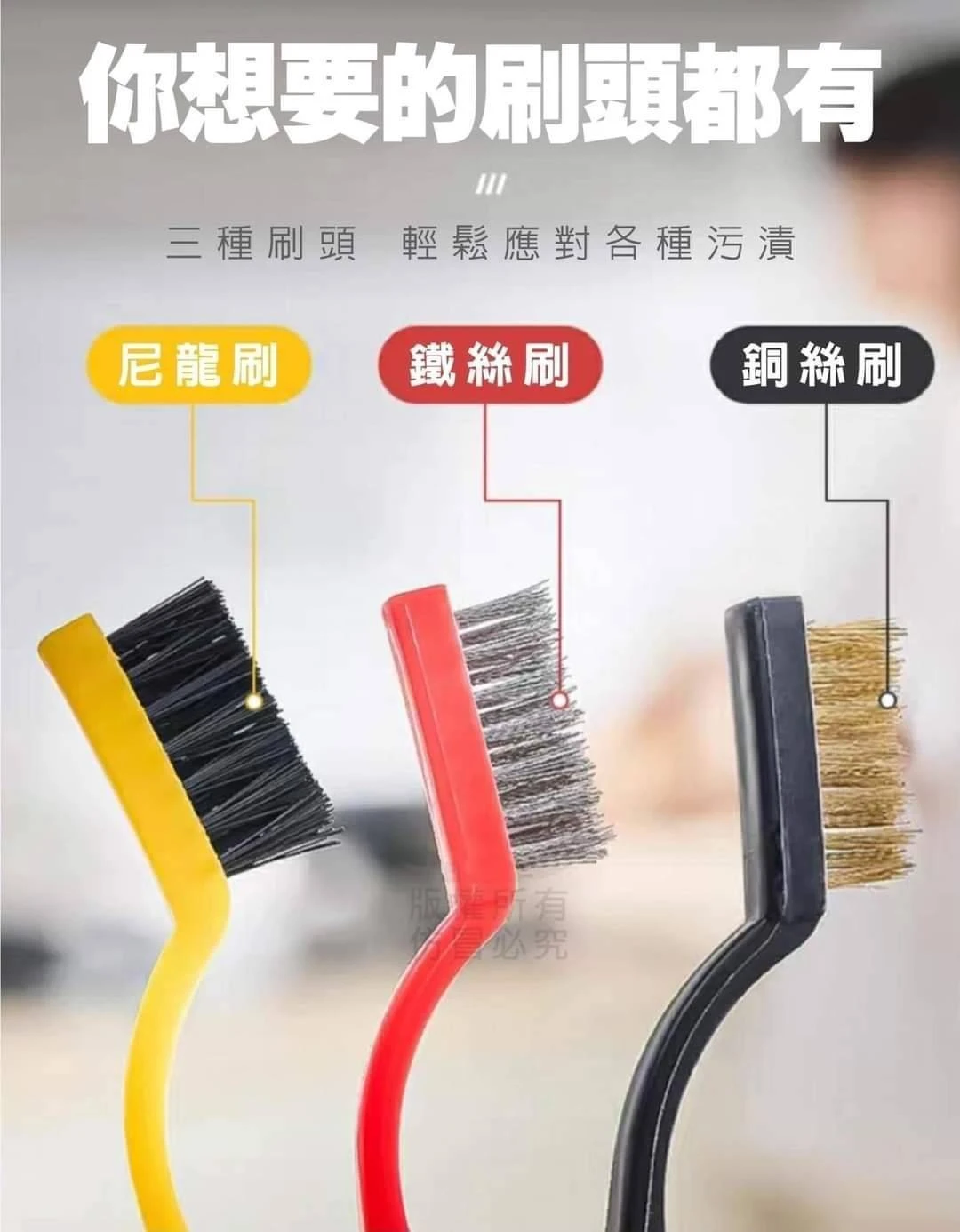 多功能廚房.隙縫.溝槽.瓦斯爐清潔刷6支免運費