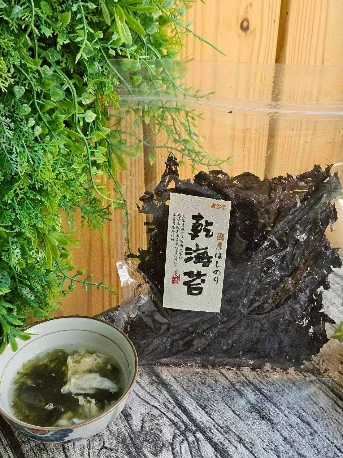 日本國產天然日曬乾海苔3包以上免運費