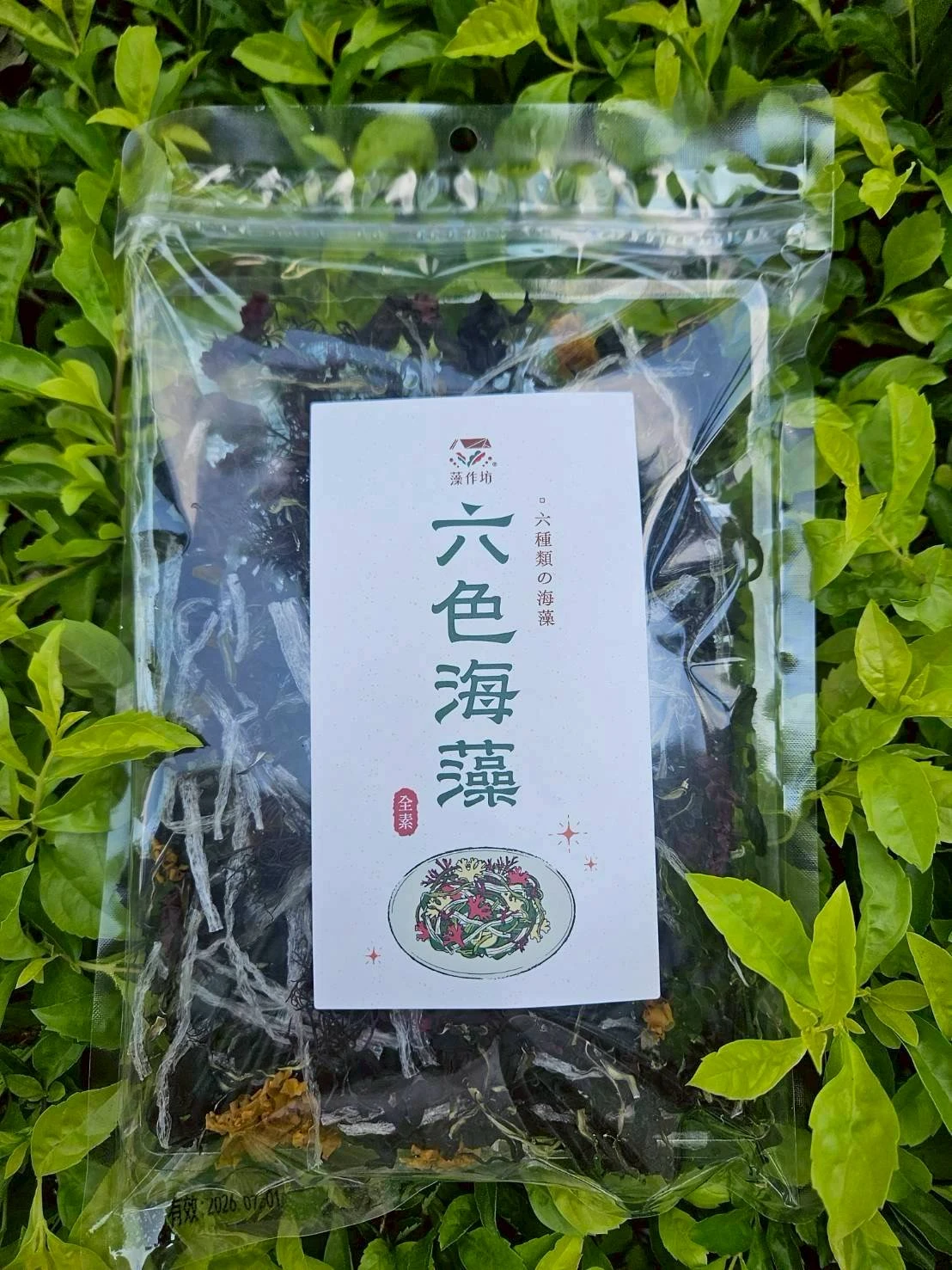 【藻作坊】六色海藻3包免運特惠