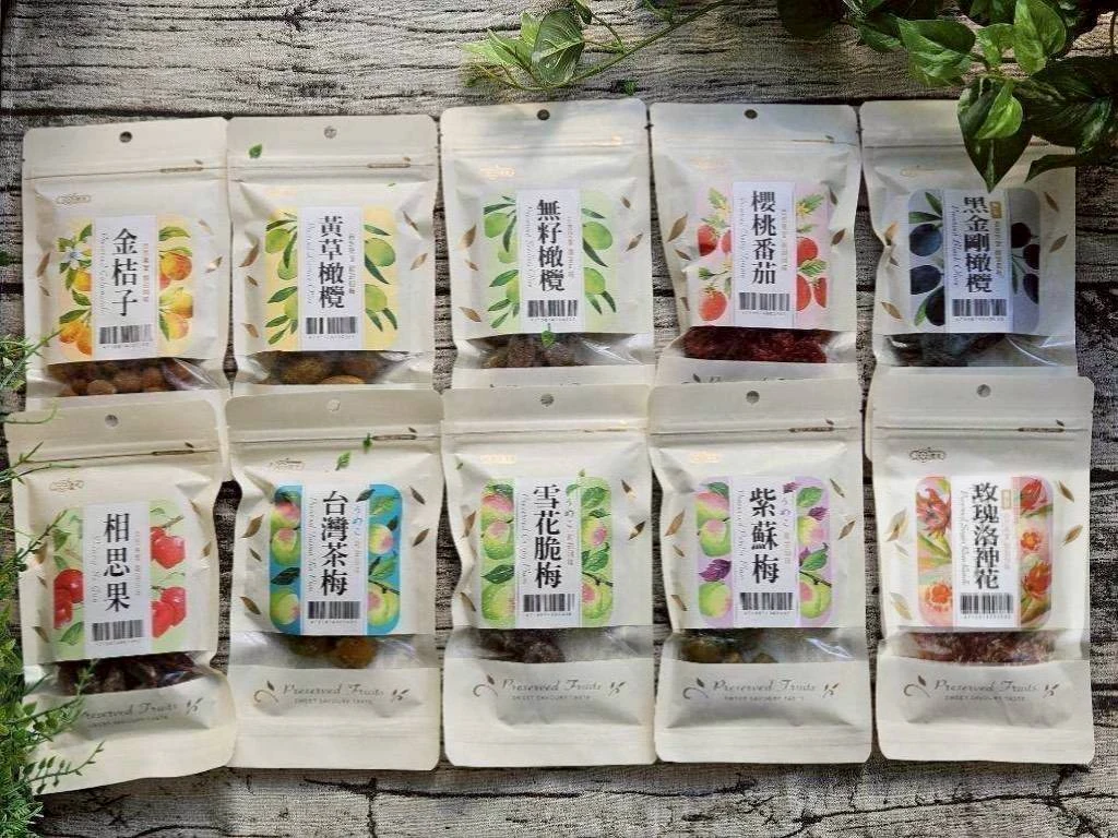《惠香食品》蜜餞5包以上免運費