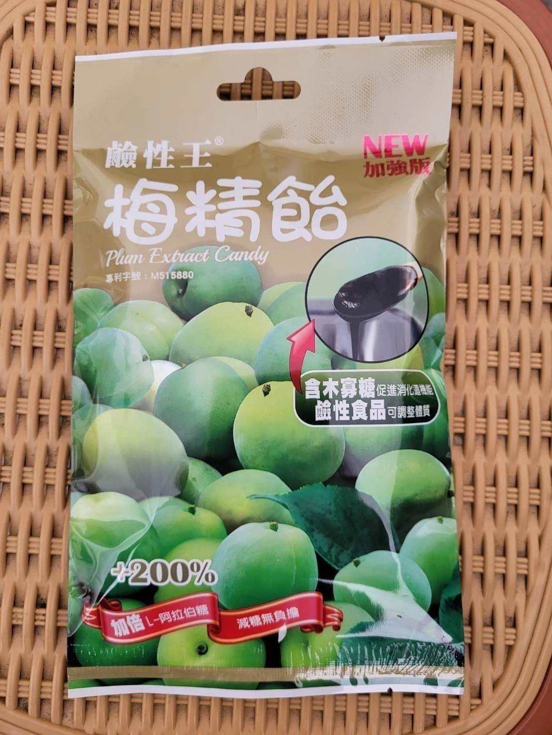 【長榮生醫】鹼性王- 梅精飴加強版6包免運
