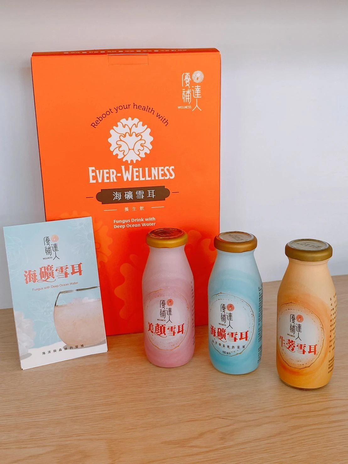 【優補達人】海礦雪耳飲禮盒5盒免運特惠