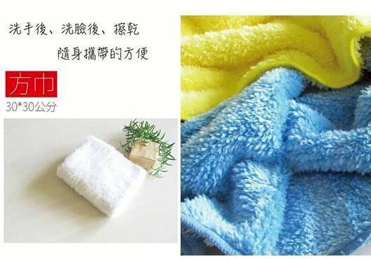 微絲開纖紗方巾5入/10入免運特惠