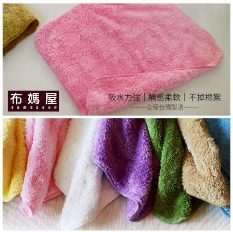 微絲開纖紗方巾5入/10入免運特惠