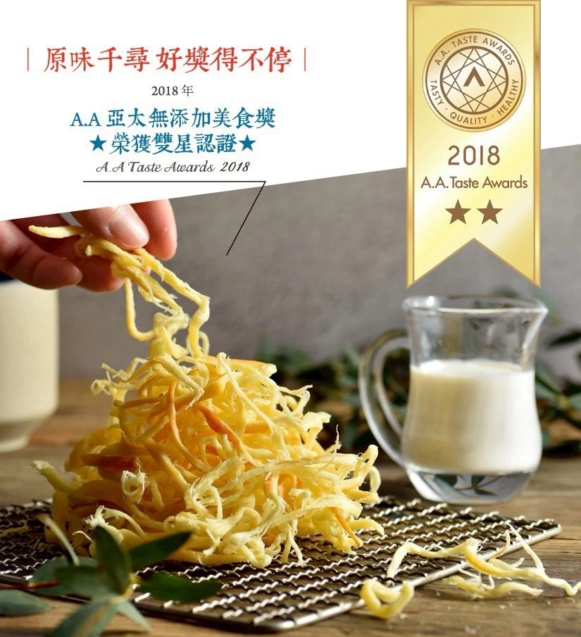 【原味千尋】乳酪絲高罐裝90g免運特惠