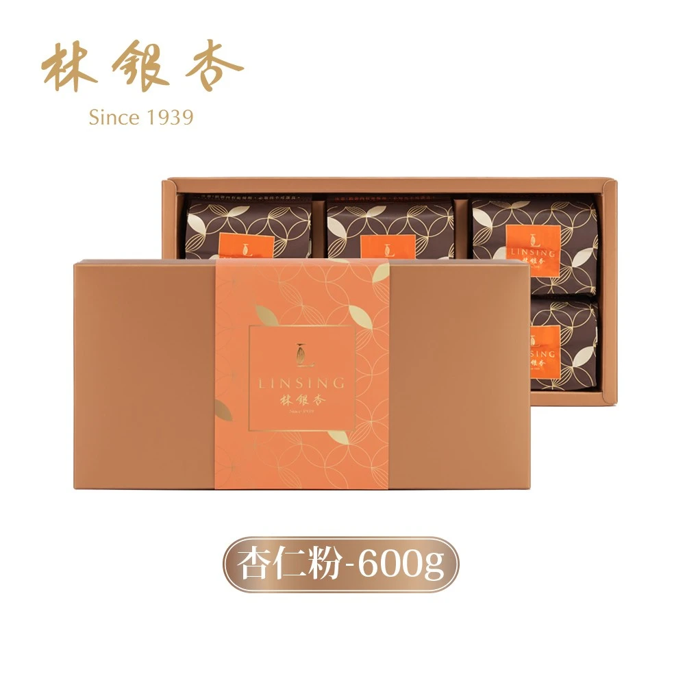 《LINSING 林銀杏》經典杏仁粉600g免運特惠