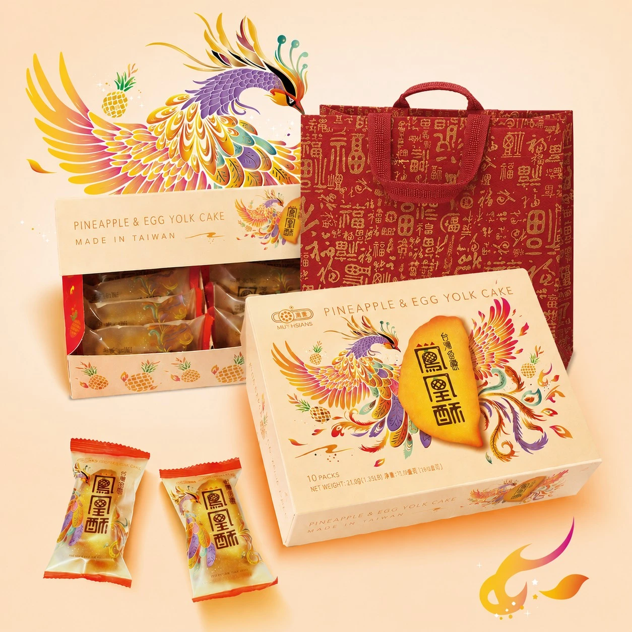 《惠香食品》 臺灣造型鳳凰酥禮盒2盒組