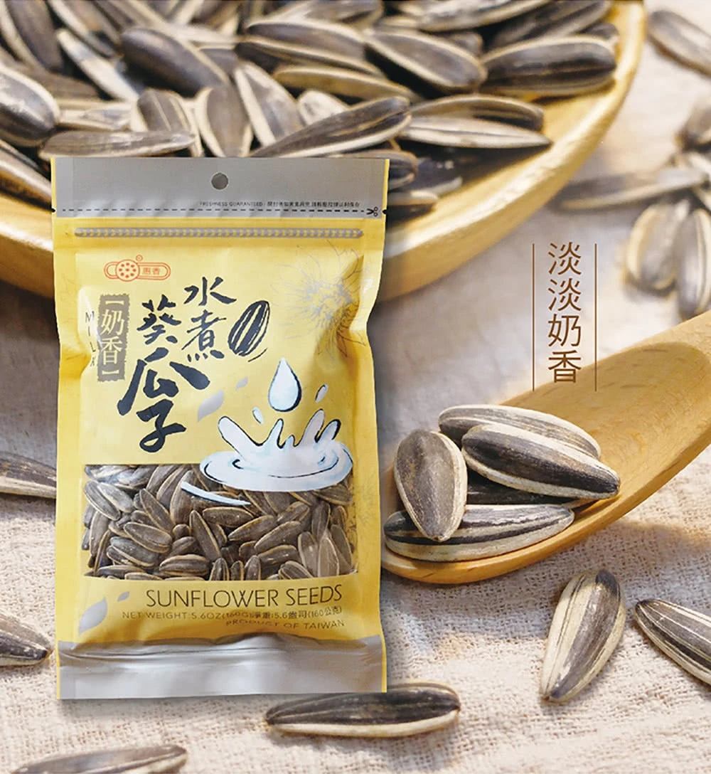 《惠香食品》水煮葵瓜子6包以上免運特惠