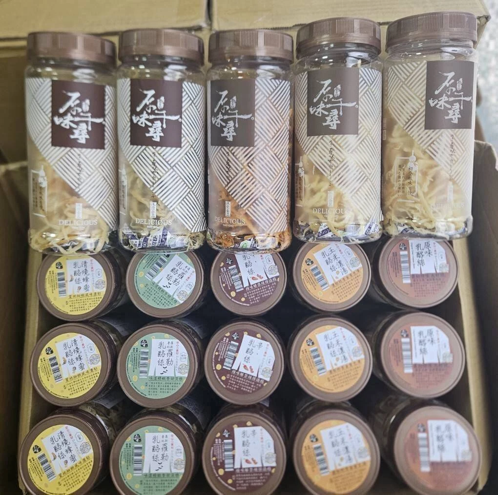 【原味千尋】乳酪絲高罐裝90g免運特惠