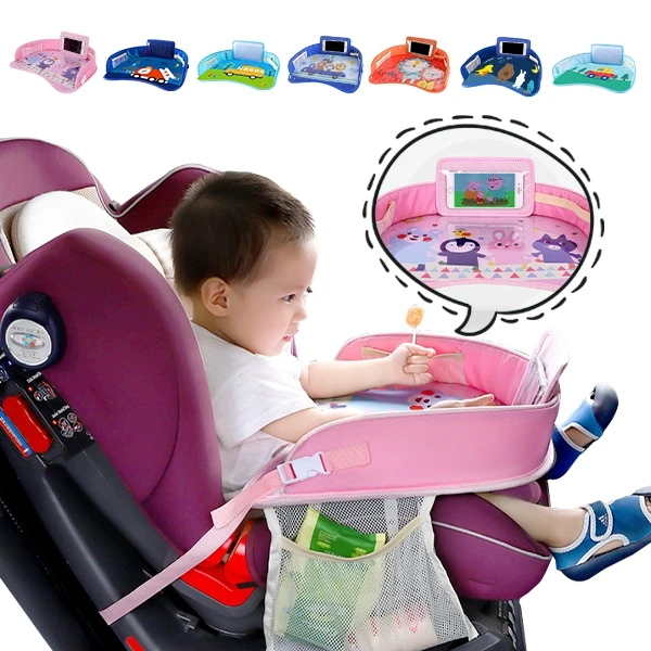 汽車安全座椅餐盤畫畫桌吃飯桌兒童推車桌盤【AM9427】JoyBaby