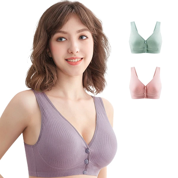 前開扣背心式內衣 集中型哺乳內衣 睡眠內衣【W338】JoyBaby