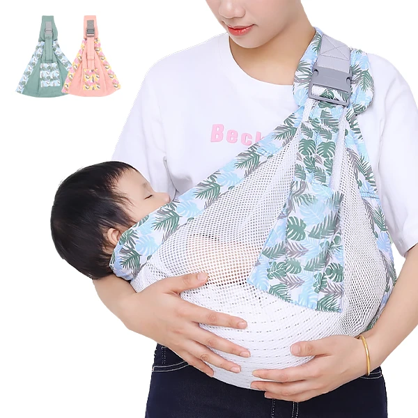 嬰兒背帶 前抱式背巾 寶寶外出單肩式背帶 腰凳 哺乳巾 抱娃神器 抱抱帶 揹帶【MN1890】JoyBaby