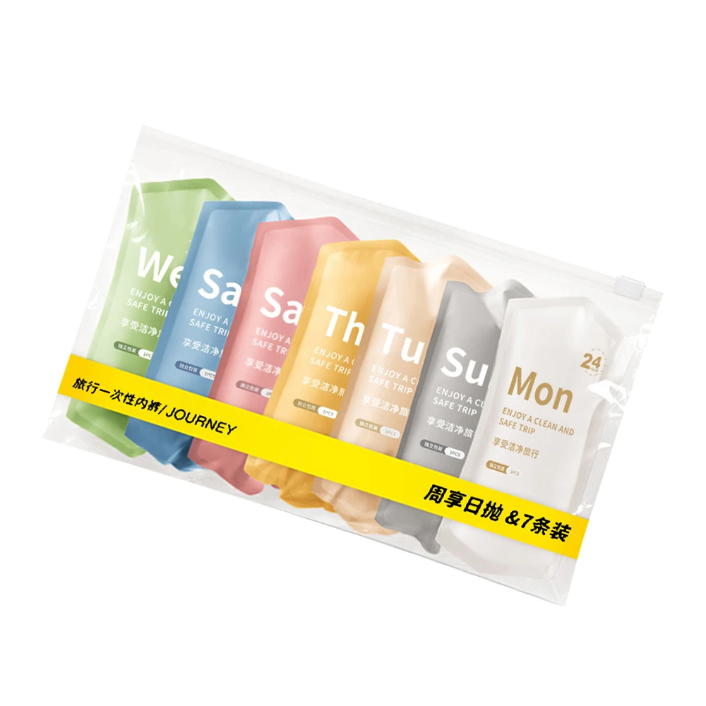 EO滅菌 7入-女用免洗內褲 拋棄式內褲 一次性內褲 生理褲 三角褲 純白彈性透氣內褲 日拋內褲【FG079】JoyBaby
