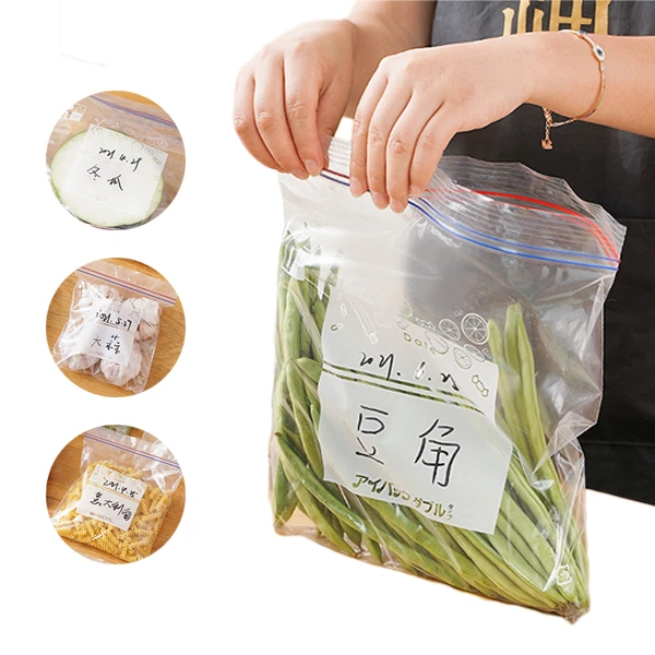 保鮮袋 多入小中大SML號食物夾鏈袋 食物保鮮袋 加厚分裝袋 密封袋 密實袋【AX2259】JoyBaby