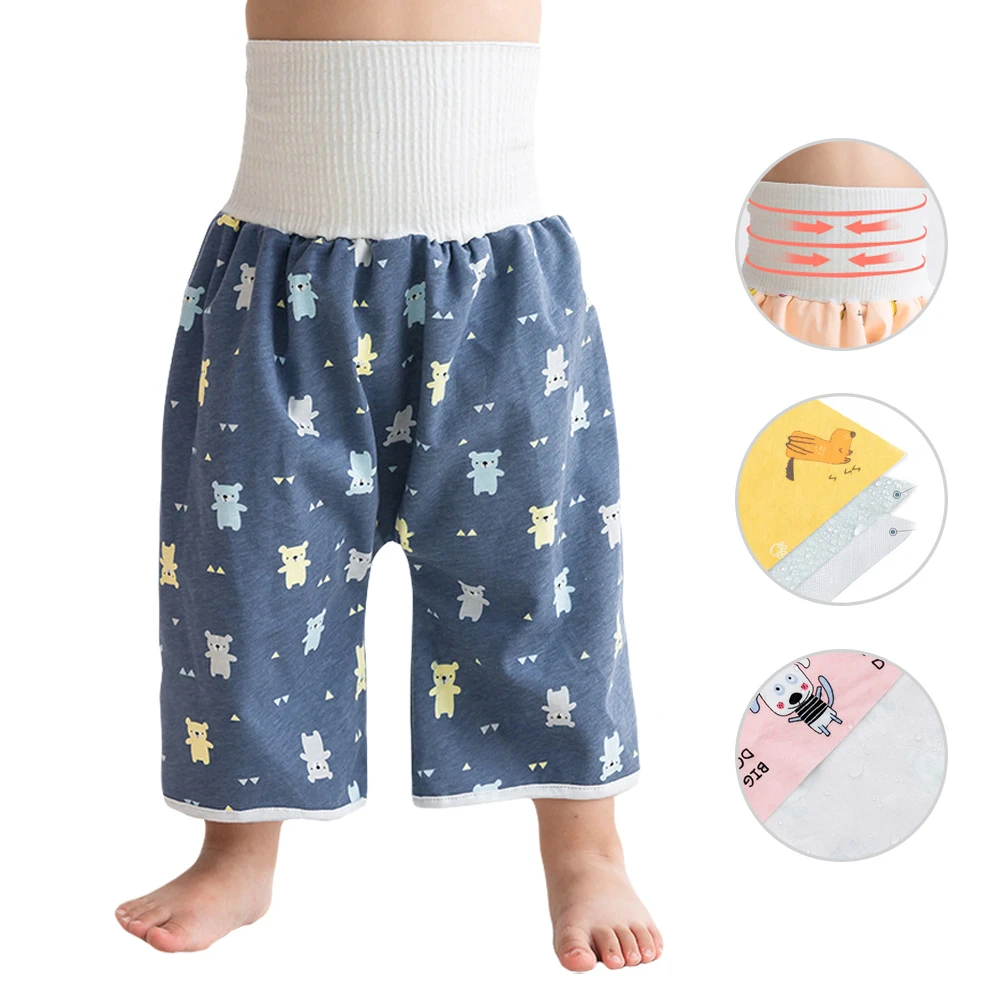 戒尿布 學習褲 三層高腰隔尿褲 親膚透氣防漏戒尿布褲【AL0485】Joybaby