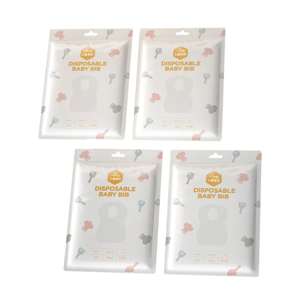 拋棄式圍兜 1包20入一次性防水圍兜 無螢光劑寶寶吃飯圍兜【KSD701】JoyBaby