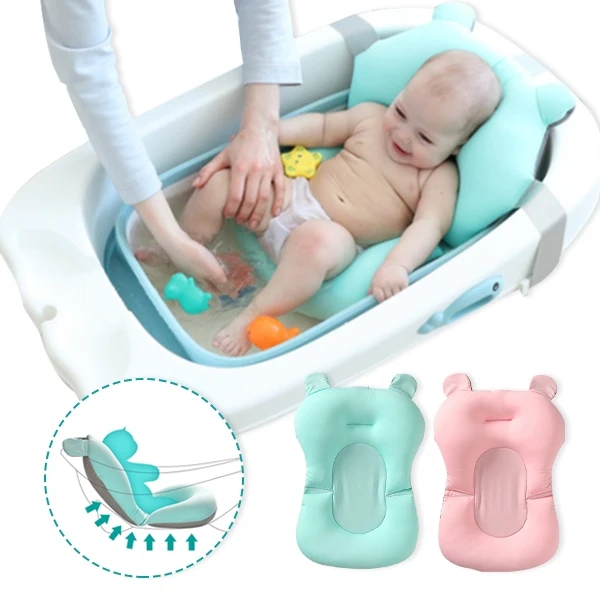 嬰兒洗澡沐浴床網兜 寶寶洗澡神器浴盆防滑墊浴架【CU98205】JoyBaby
