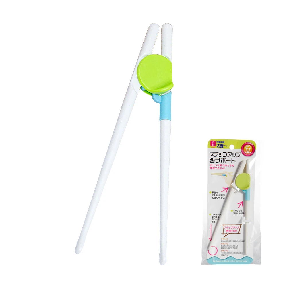 學習筷 輔助筷 筷子 練習筷 學習餐具 兒童學習筷 自動回彈款【MP0016】JoyBaby