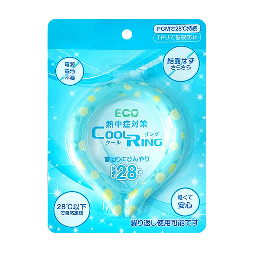 涼感頸圈 降温掛脖 降温冰圈 兒童降溫脖圈【FG009】JoyBaby