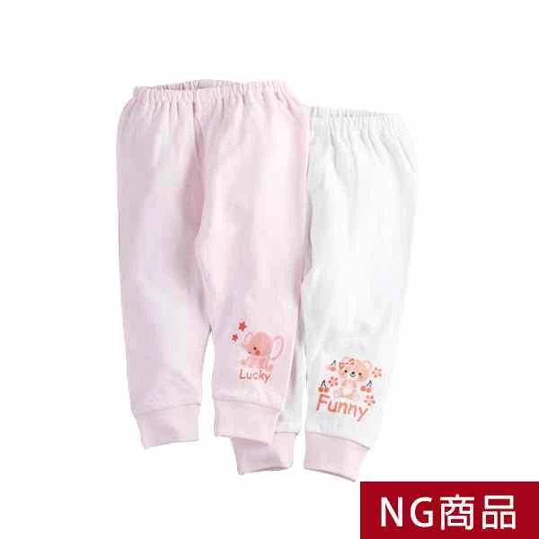 ▲NG特惠商品▼童裝兒童內衣長褲 純棉居家服日本提花精梳棉睡褲-2件入【NGBC1029】JoyBaby