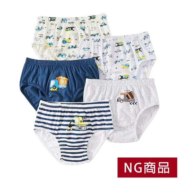 ▲NG特惠商品▼兒童內褲 兒童三角內褲 寶寶內褲 男童內褲 女童內褲 棉質透氣內褲【NGPP9987】JoyBaby