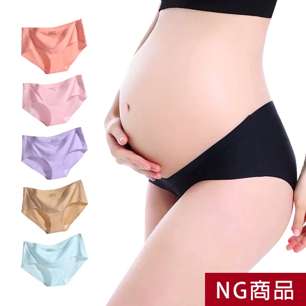 ▲NG特惠商品▼低腰內褲 無痕冰絲交叉款孕婦內褲 三角褲【NGMBF820B】JoyBaby