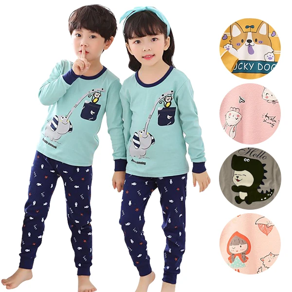 秋冬童裝 純棉長袖上衣+褲子套裝 外出服 居家服 兒童睡衣【MJ312】JoyBaby