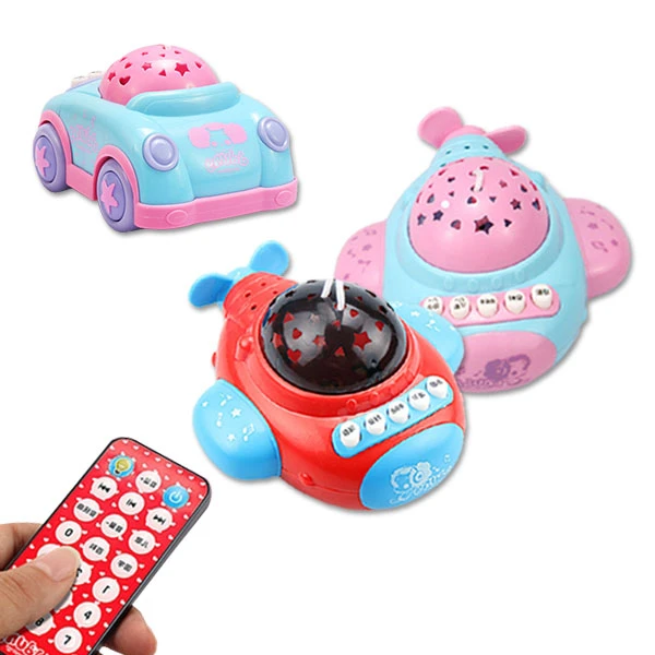 兒童玩具 星空投影遙控故事機安撫小汽車益智玩具【CY80112】JoyBaby