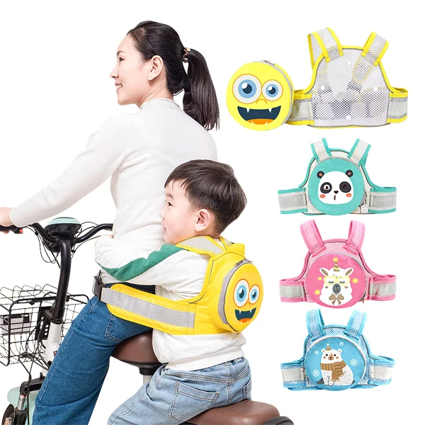 兒童機車安全帶 機車背帶 透氣網格收納型機車兒童安全帶 【QY2115】JoyBaby