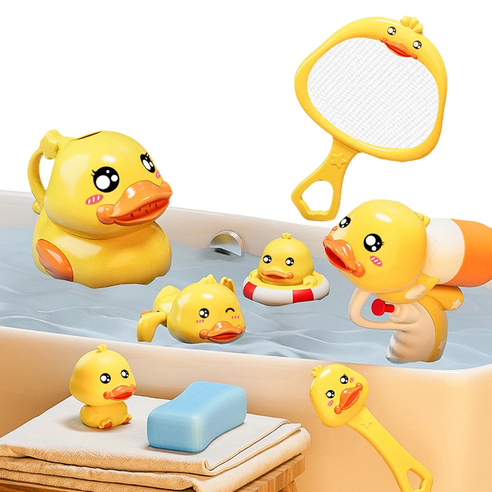 黃色小鴨洗澡玩具-8件套 花灑 噴水槍 網撈 發條戲水玩具【KON1596】JoyBaby