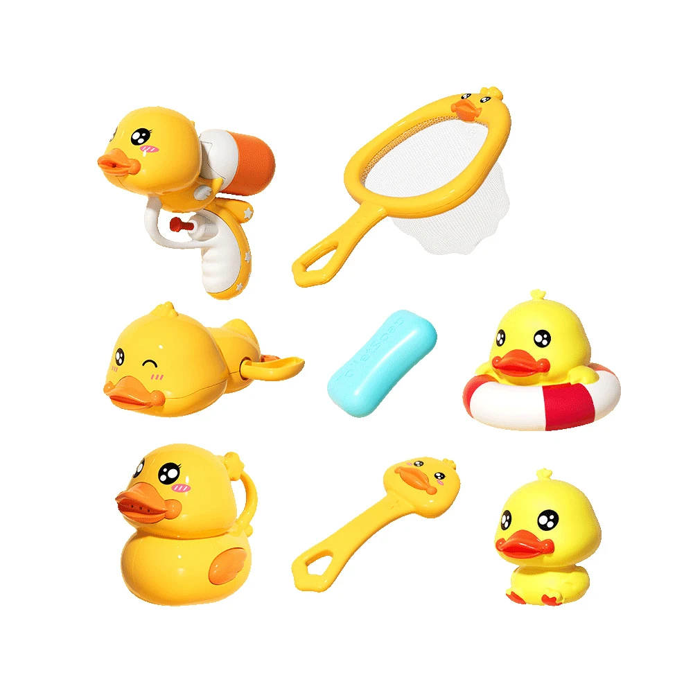 黃色小鴨洗澡玩具-8件套 花灑 噴水槍 網撈 發條戲水玩具【KON1596】JoyBaby