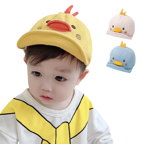 小雞帽 寶寶遮陽帽 寶寶鴨舌帽 寶寶防曬帽 嬰兒童帽棒球帽【KD2012】JoyBaby