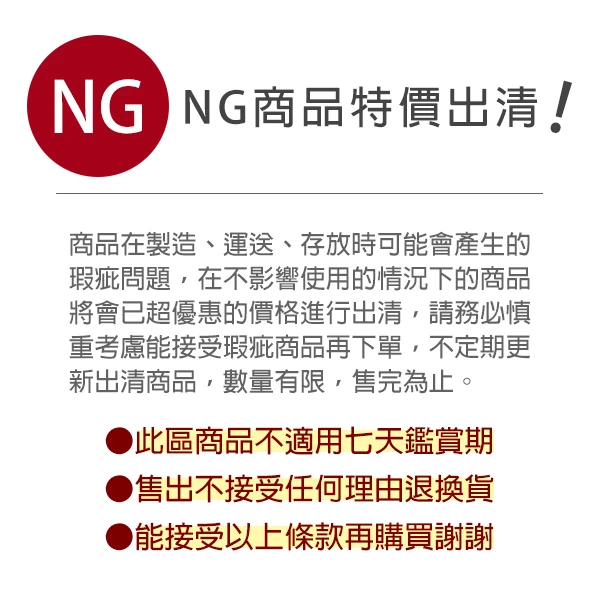 ▲NG特惠商品▼智能識別 音樂計算機 仿真收銀機玩具 扮家家酒 超市購物玩具 角色扮演【NGPT888】JoyBaby