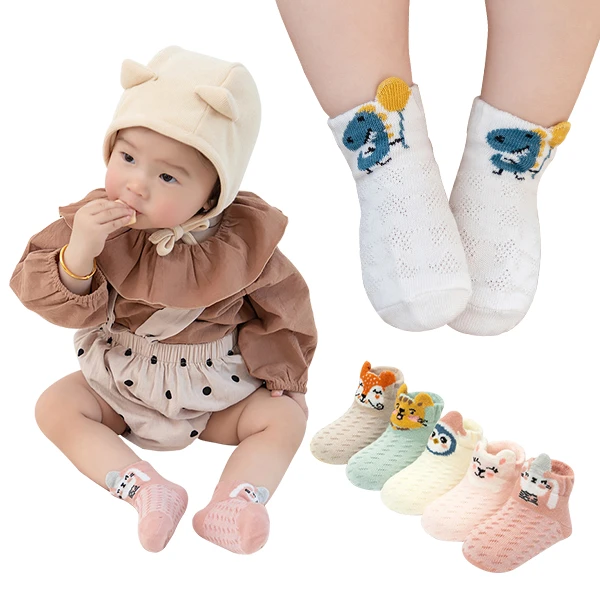 童襪 嬰兒襪 5雙入-春夏薄棉透氣孔造型船襪 襪子【HC0162】JoyBaby