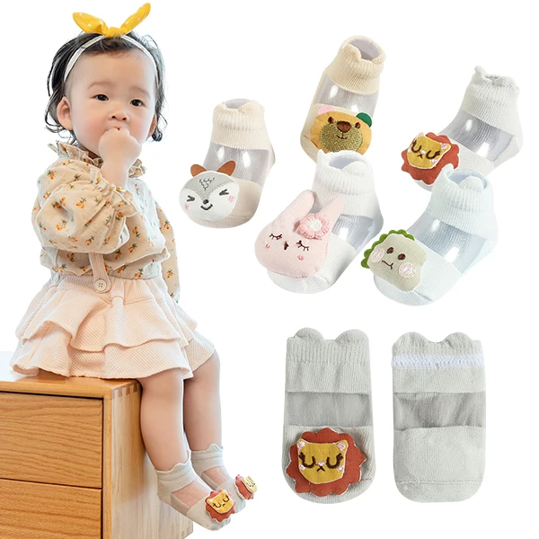 童襪 嬰兒襪 春夏薄棉冰絲寶寶襪 立體公仔襪子 室內襪【HC0371】JoyBaby