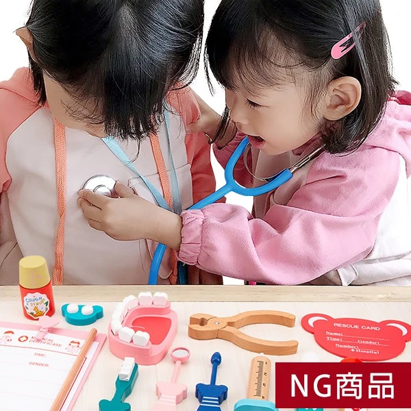 ▲NG特惠商品▼醫生玩具 牙醫手提醫療箱玩具組 仿真角色扮演 扮家家酒 益智學習玩具【NGSSG1028】JoyBaby