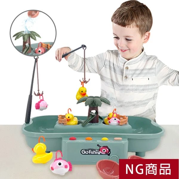 ▲NG特惠商品▼電動旋轉釣魚台 釣魚盤 燈光音樂循環出水釣魚池 早教玩具 學習教具兒童玩具【NGVA889】JoyBaby