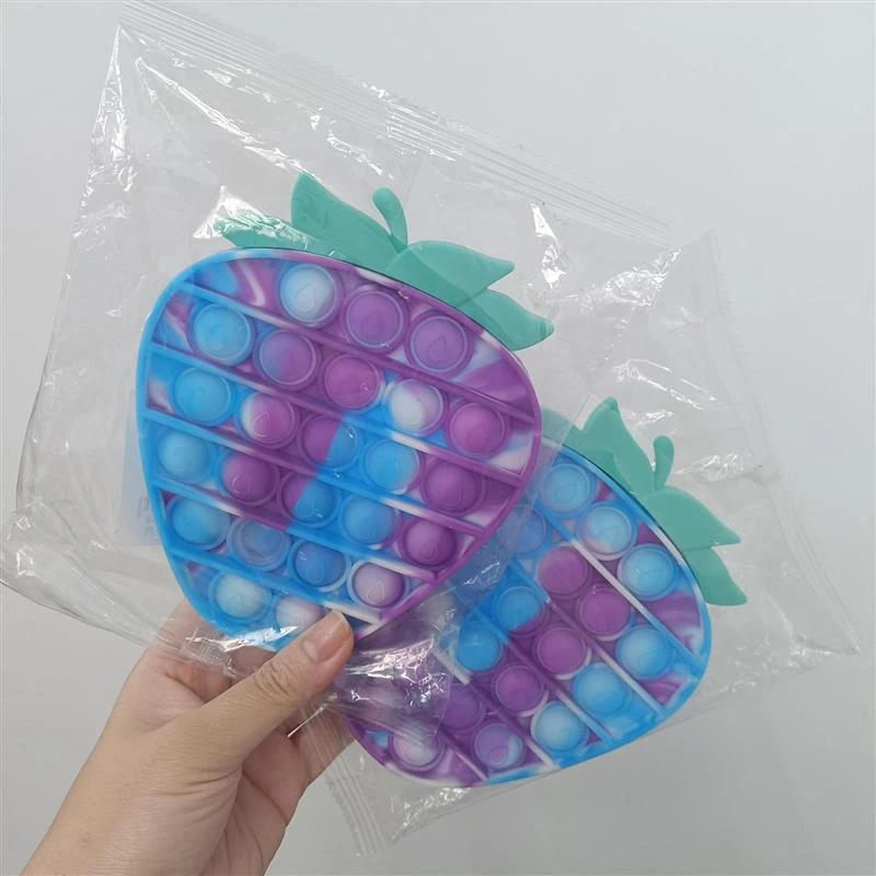 ▲NG特惠商品▼滅鼠先鋒 彩虹泡泡板 紓壓玩具 按壓 玩具 益智遊戲 耐熱矽膠可當杯墊【NGCW20103】JoyBaby
