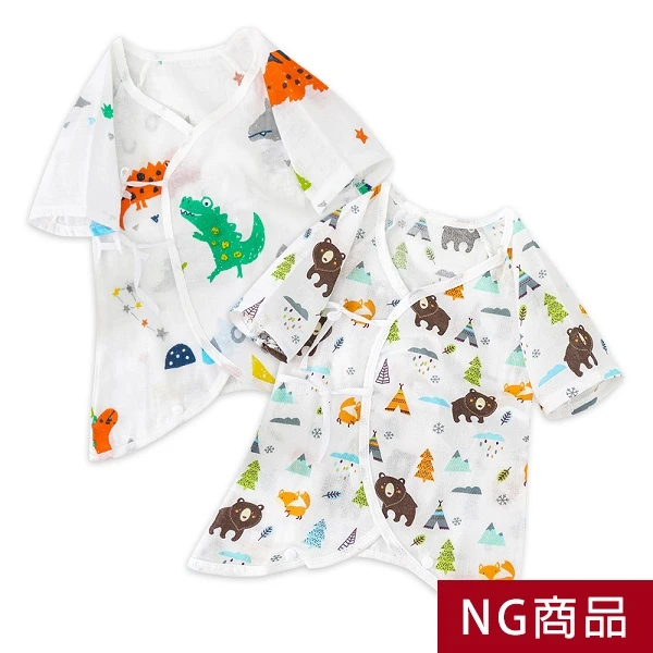 ▲NG特惠商品▼高密度雙層紗布衣包屁衣 新生兒蝴蝶衣嬰兒裝【NGBB1072】JoyBaby