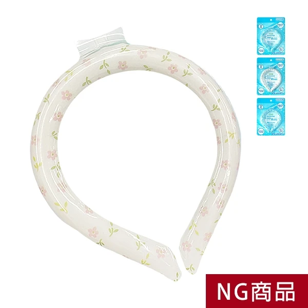 ▲NG特惠商品▼涼感頸圈 降温掛脖 降温冰圈 兒童降溫脖圈【NGFG009】JoyBaby