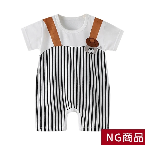 ▲NG特惠商品▼春夏童裝 短袖包屁衣 卡通肩扣薄款連身衣【NGPP888】JoyBaby